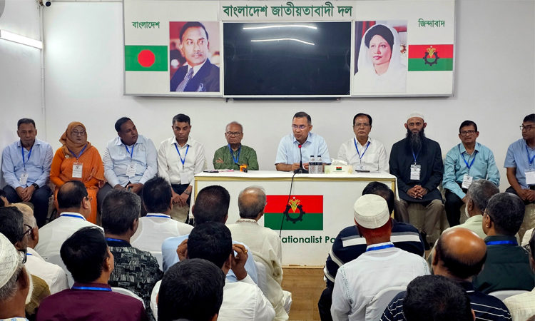 রংপুর বিভাগের নেতৃবৃন্দের সঙ্গে সাংগঠনিক সভায় অংশ নিয়েছেন প্রধানমন্ত্রী 