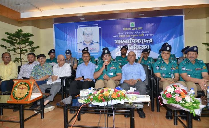 নিপীড়ক নয়, জনগণের পুলিশ হতে চাই : সিএমপি কমিশনার