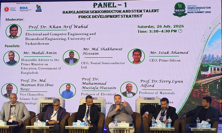 বিশ্ববিদ্যালয়, শিল্প কারখানা ও প্রবাসীদের ত্রিপাক্ষিক ইকোসিস্টেম গড়ে তুলবে সরকার : মাহদী আমিন