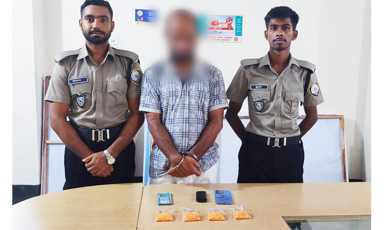 নেত্রকোণায় ২০০০ পিস ইয়াবাসহ চিহ্নিত মাদক কারবারি গ্রেপ্তার