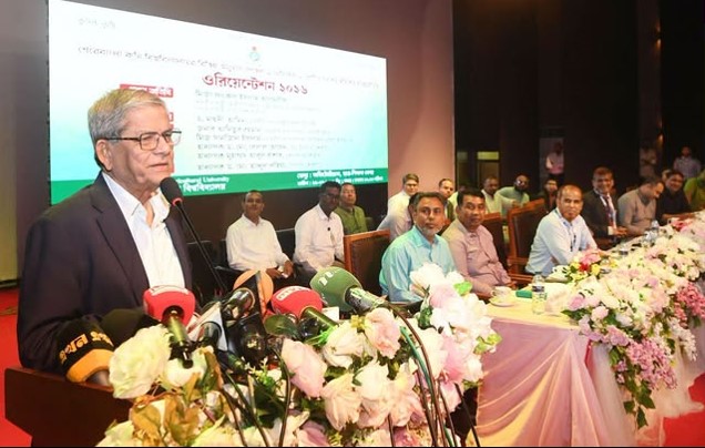 খাদ্য নিরাপত্তা নিশ্চিত করা সবচেয়ে বড় চ্যালেঞ্জ: মির্জা ফখরুল 