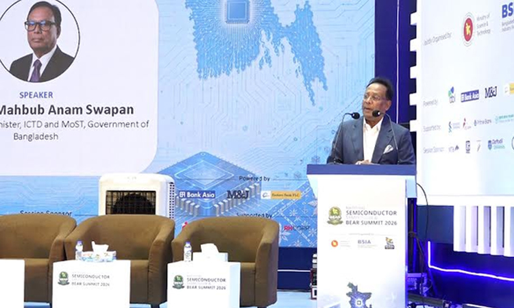 সরকার শ্রমনির্ভর অর্থনীতিকে জ্ঞান ও উদ্ভাবন নির্ভর অর্থনীতিতে রূপান্তর করতে চায় : বিজ্ঞান ও প্রযুক্তি মন্ত্রী