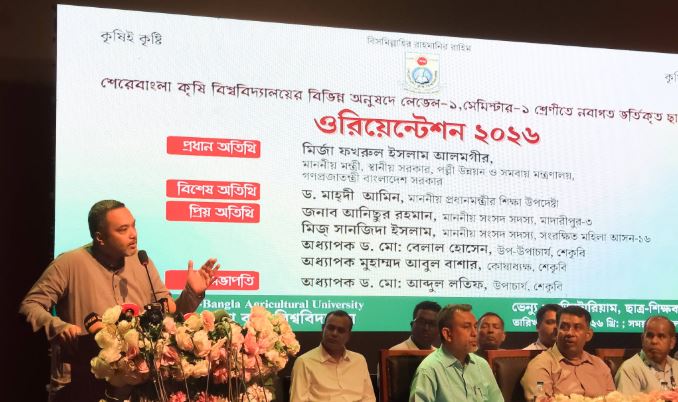 কৃষিভিত্তিক উদ্যোক্তা, পণ্য বৈচিত্র্য, উদ্ভাবন ও গবেষণায় অগ্রাধিকার সরকারের : মাহদী আমিন