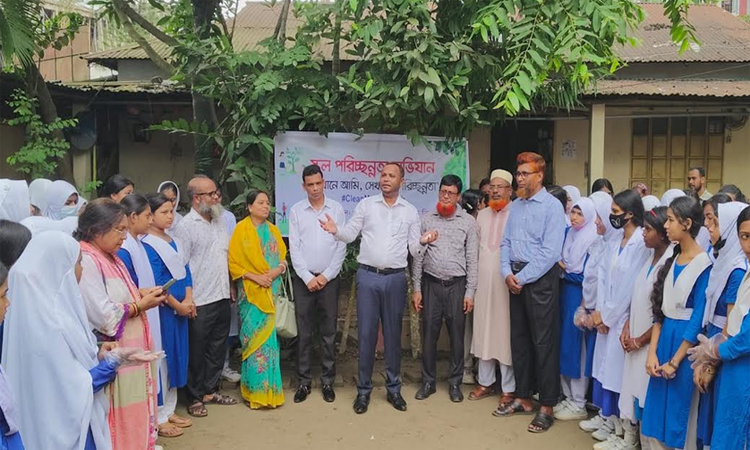 ময়মনসিংহে শিক্ষা প্রতিষ্ঠানে ‘ক্লিন সানডে’ কর্মসূচি পালিত