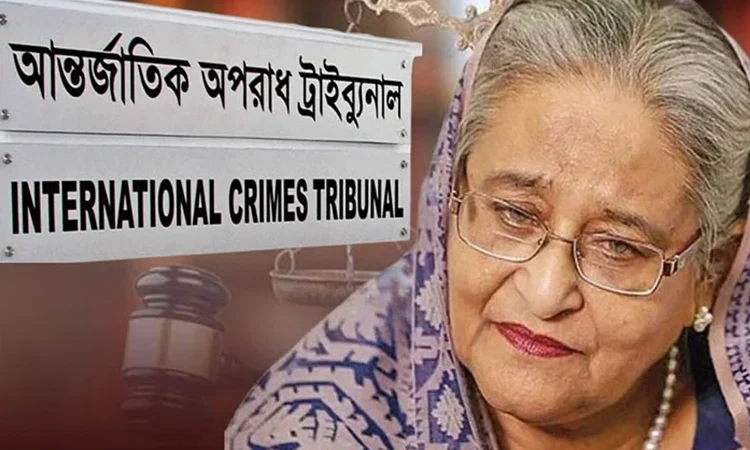 শাপলা চত্বর হত্যাকাণ্ড : হাসিনাসহ ৪১ জনের বিরুদ্ধে অভিযোগ আমলে নিয়েছেন ট্রাইব্যুনাল