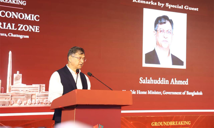 বিনিয়োগকারীদের নিরাপদ ও স্থিতিশীল পরিবেশ নিশ্চিতে গুরুত্ব দিচ্ছে সরকার : স্বরাষ্ট্রমন্ত্রী