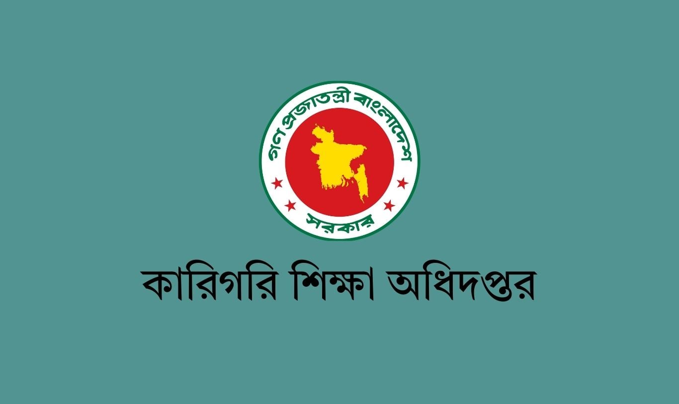 এইচএসসি ভোকেশনালে শিক্ষার্থী ভর্তি বাড়াতে ৭ পদক্ষেপ ও প্রচারণার নির্দেশনা