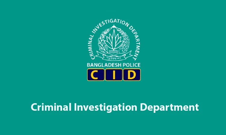 বিদেশি শিক্ষার্থীর হারিয়ে যাওয়া স্মার্টফোন উদ্ধার করে ফিরিয়ে দিল সিআইডি
