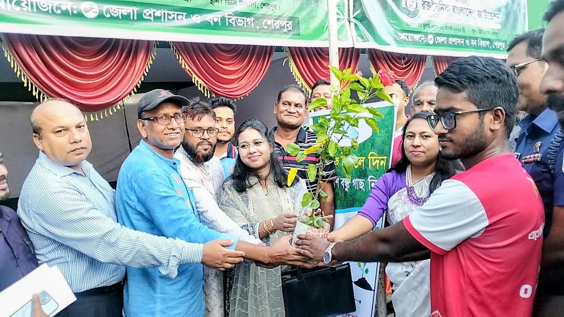 শেরপুরে পাঁচ দিনব্যাপী বৃক্ষমেলা ও বৃক্ষরোপণ 