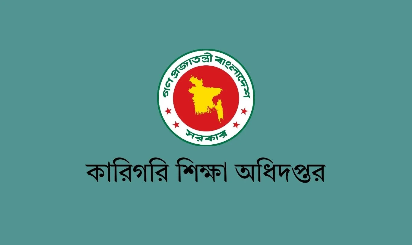 ১৫ টেকনিক্যাল স্কুল ও কলেজের দ্বিতীয় শিফটে শিক্ষার্থী শূন্য, ব্যাখ্যা চেয়েছে সরকার