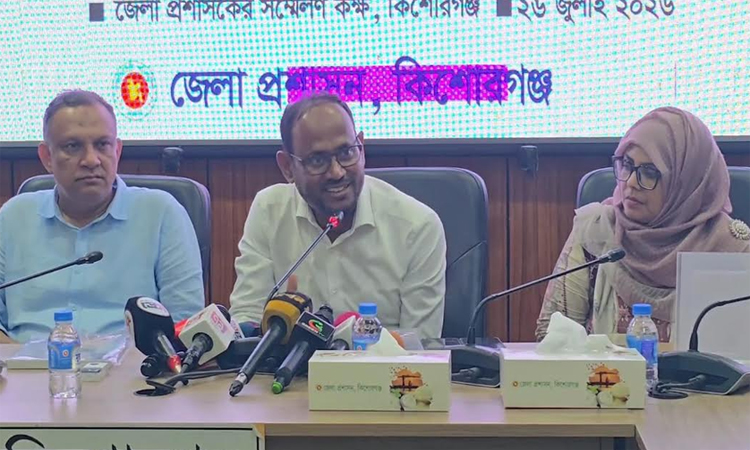 ছবি: বাসস