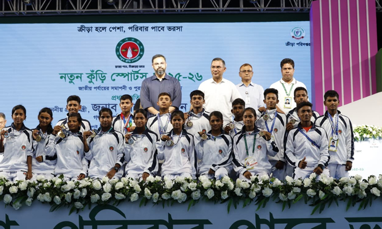 ছবি : পিএমও