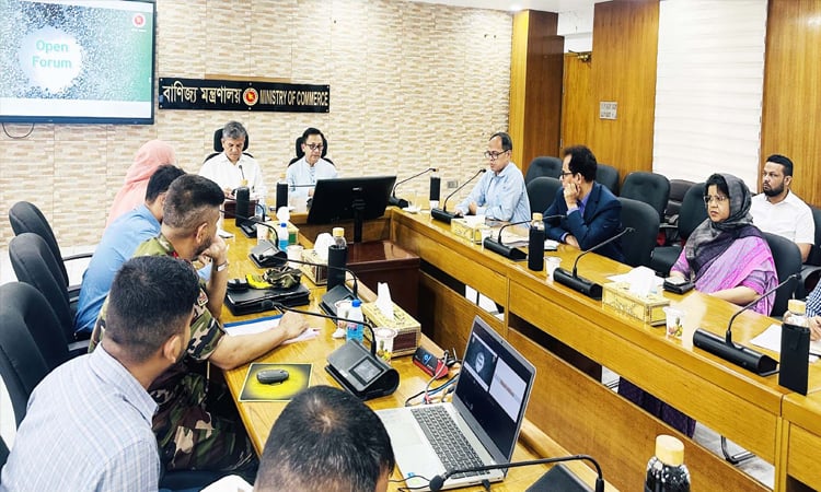 তথ্য বিশ্লেষণ করে আগাম সংকট শনাক্ত করবে প্রযুক্তি: বাণিজ্যমন্ত্রী