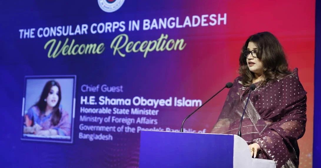 বিনিয়োগ আকর্ষণে বাংলাদেশকে তুলে ধরতে অনারারি কনসালদের প্রতি শামার আহ্বান