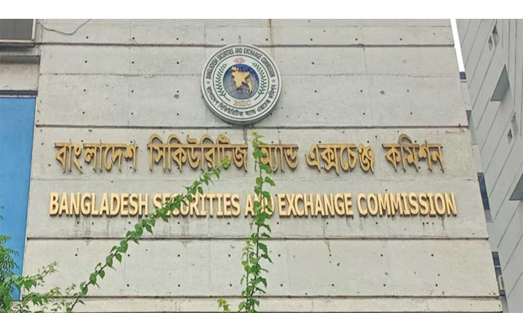মোনার্ক হোল্ডিংসের নিবন্ধন নবায়ন ইস্যুতে ডিএসই’র কাছে ব্যাখ্যা তলব করবে বিএসইসি