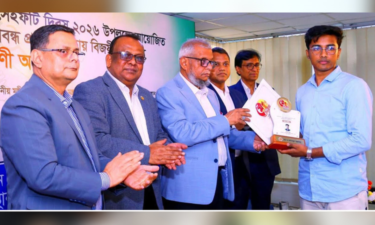 জাতীয় প্রবন্ধ প্রতিযোগিতায় খুবি শিক্ষার্থী সীমান্ত চৌধুরীর প্রথম স্থান অর্জন