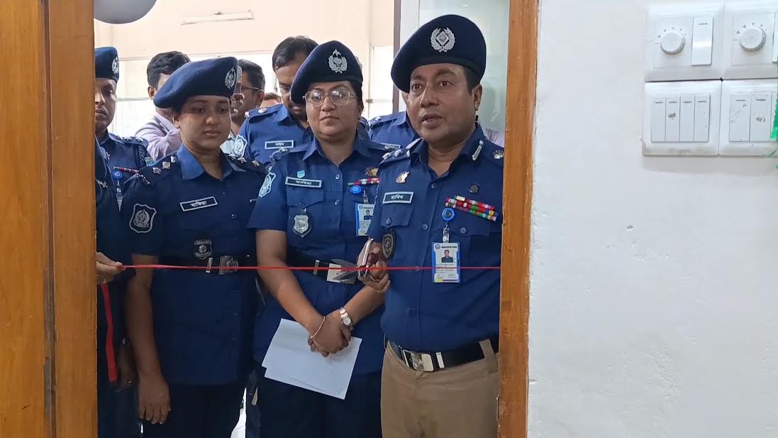 মানবপাচার ঠেকাতে মাদারীপুরে পুলিশের বিশেষ মনিটরিং সেল উদ্বোধন