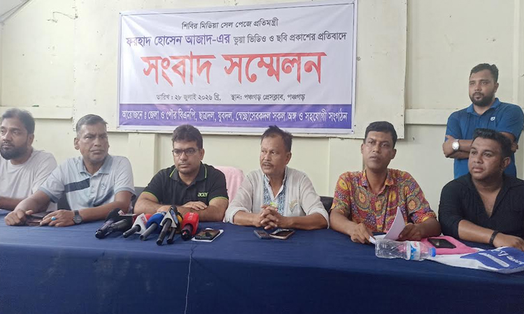 ফেসবুকে পানি সম্পদ প্রতিমন্ত্রীর বিরুদ্ধে অপপ্রচার 