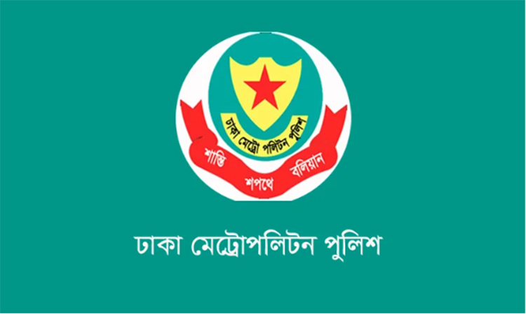 ট্রাফিক আইন লঙ্ঘনে ডিএমপির ২,৪৬৫ মামলা