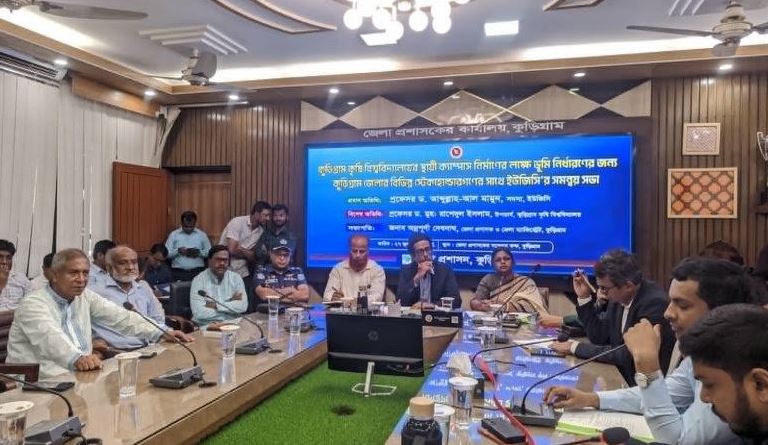 কুড়িগ্রাম বিশ্ববিদ্যালয় নিমার্ণের স্থান এ বছরই চূড়ান্ত হবে : ইউজিসি