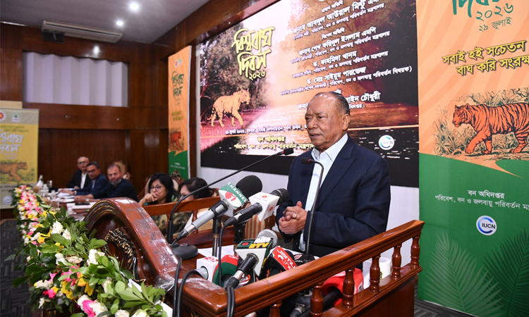 সুন্দরবনের বাঘ ও আবাসস্থল রক্ষায় সরকার বদ্ধপরিকর : পরিবেশমন্ত্রী