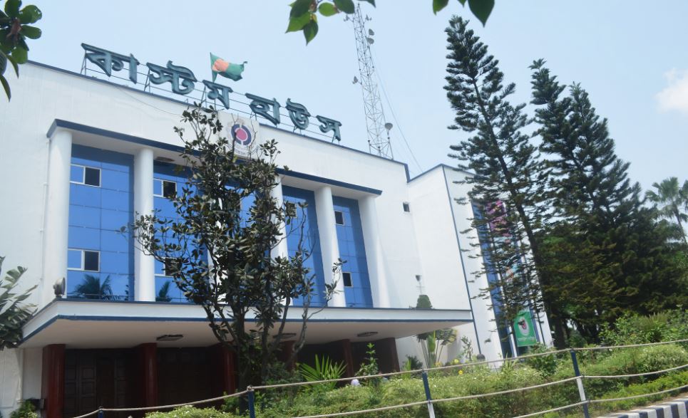 চট্টগ্রামে আমদানি খাদ্যপণ্যে অতিরিক্ত ওজন শনাক্ত, ১৯ লাখ টাকা রাজস্ব আদায়