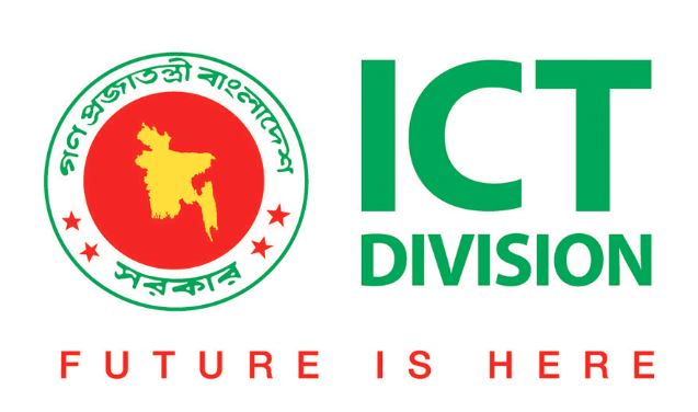 আইসিটি বিভাগের এডিপি পর্যালোচনা সভা অনুষ্ঠিত
