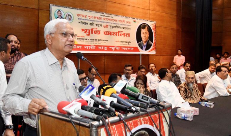 বিএনপি’র ইতিহাস স্বৈরাচারকে প্রতিহত করার ইতিহাস : এ জেড এম জাহিদ হোসেন