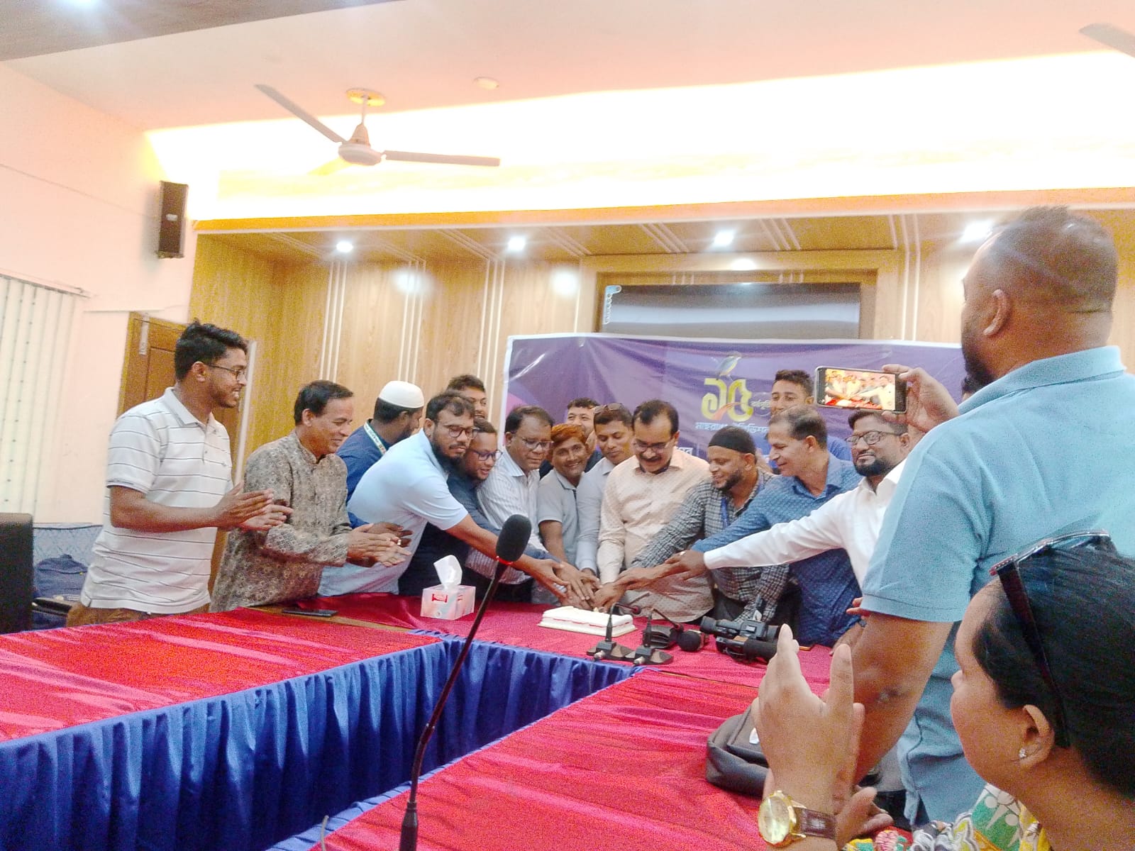 শরীয়তপুরে মাছরাঙা টেলিভিশনের প্রতিষ্ঠা বার্ষিকী উদযাপিত