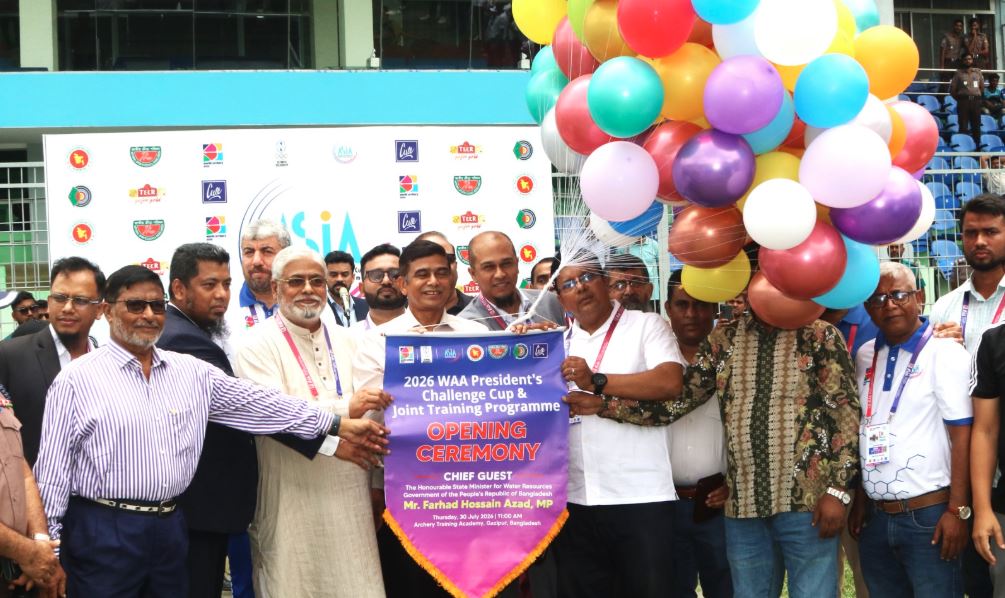 উৎসবমুখর পরিবেশে শুরু হলো প্রেসিডেন্টস চ্যালেঞ্জ কাপ ও জয়েন্ট ট্রেনিং প্রোগ্রাম