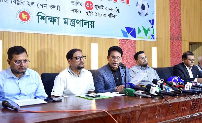 বিশ্বমঞ্চে বাংলাদেশকে পরিচিত করতে চাই : শিক্ষামন্ত্রী 