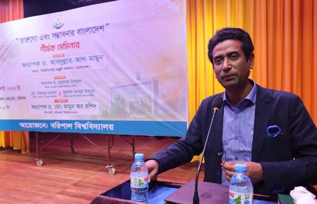 জ্ঞান ও দক্ষতাভিত্তিক শিক্ষা ব্যবস্থা গড়ে তোলা হবে : ইউজিসি সদস্য