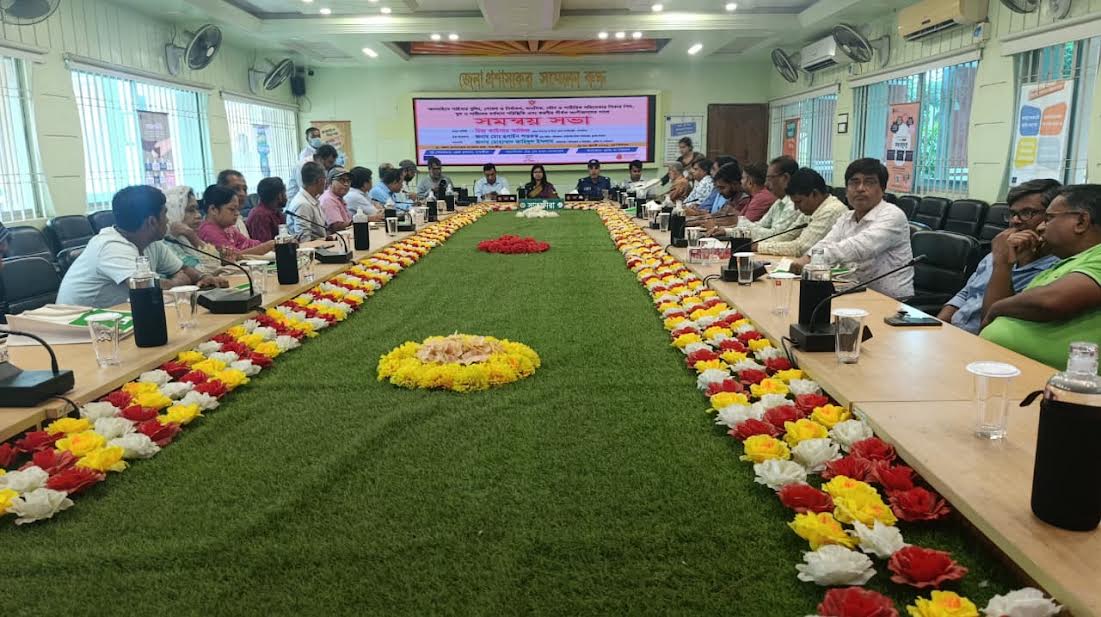 সাতক্ষীরায় অনলাইন সাইবার বুলিং ও সহিংসতা প্রতিরোধে সভা