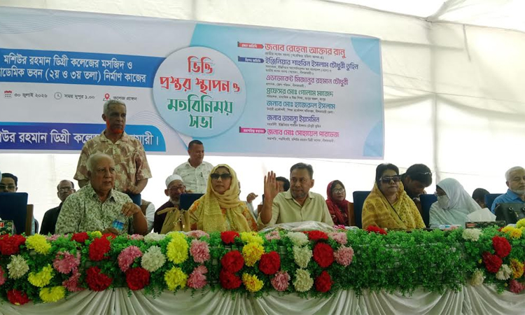 নীলফামারীতে কলেজের একাডেমিক ভবনের নির্মাণ কাজের উদ্বোধন