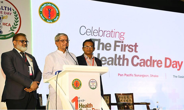 স্বাস্থ্য খাতকে আরও শক্তিশালী করতে চিকিৎসকদের সহযোগিতা অপরিহার্য : স্থানীয় সরকার মন্ত্রী
