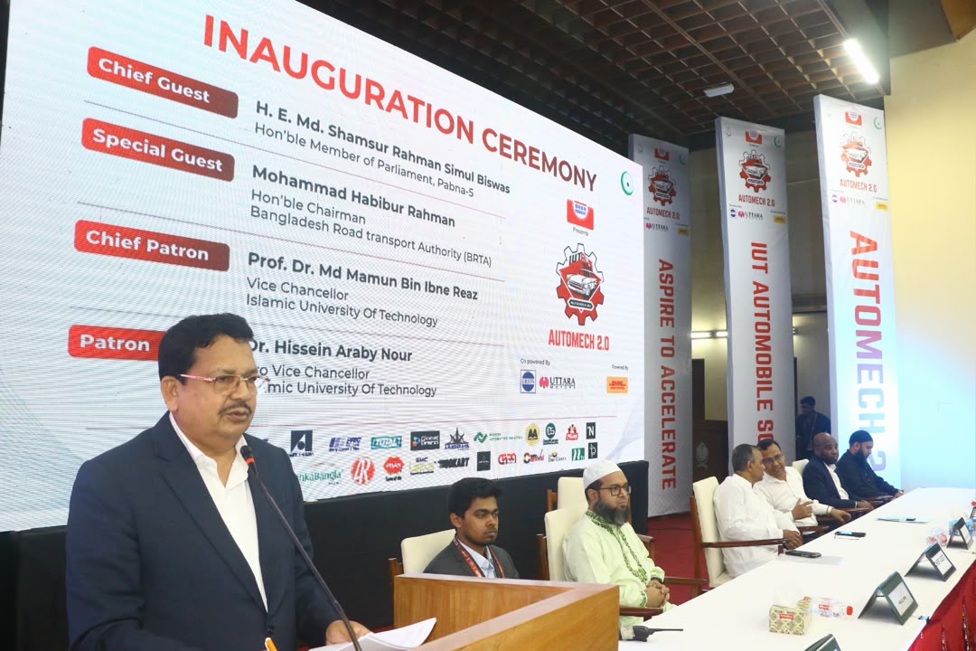 গবেষণা ও দক্ষতা অর্জনে তরুণদের প্রতি আহ্বান শিমুল বিশ্বাসের