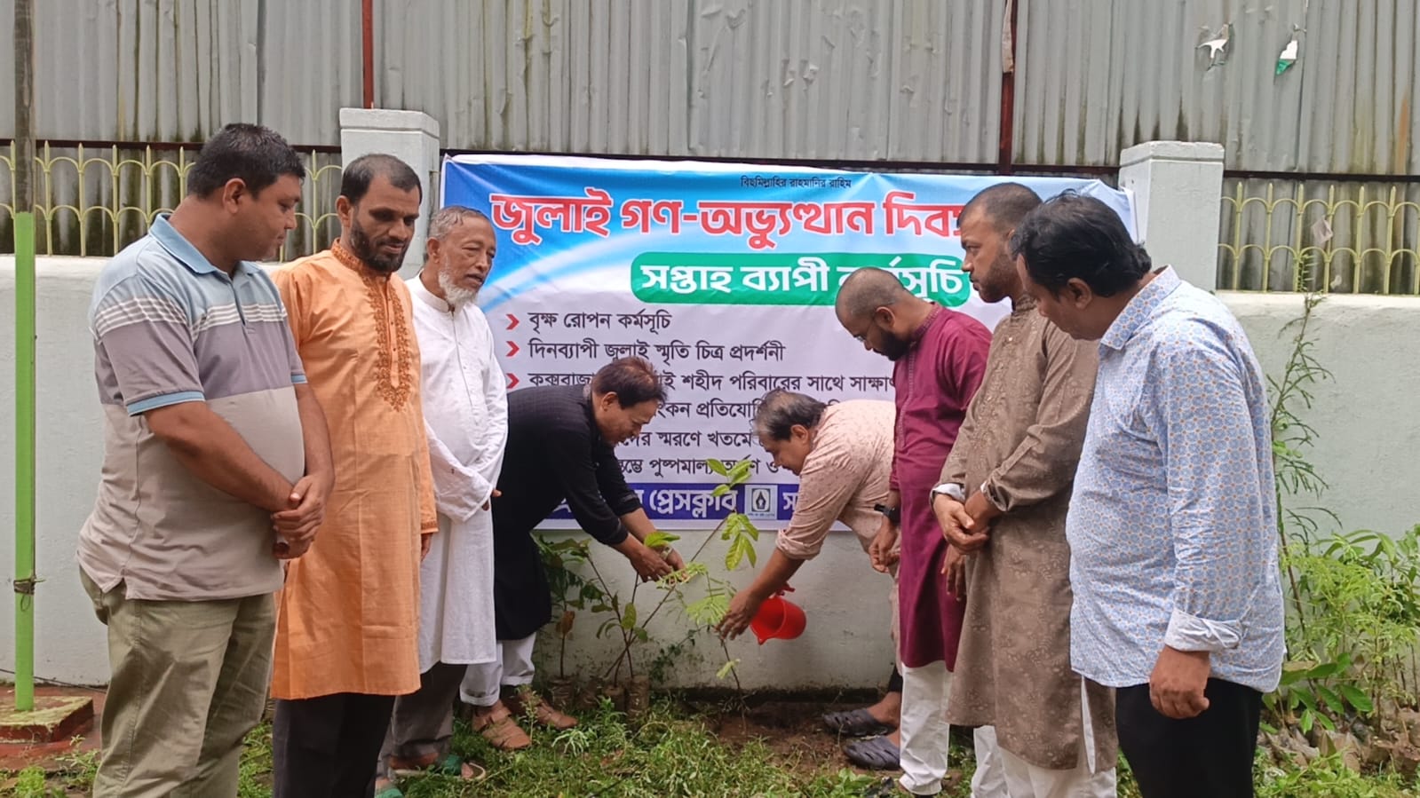 কক্সবাজার প্রেসক্লাবে বৃক্ষরোপণ ও চারা বিতরণ