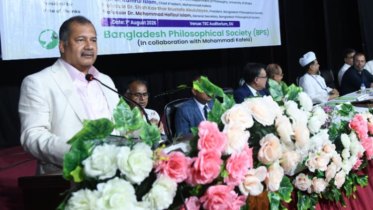 বিশ্বশান্তি প্রতিষ্ঠায় সর্বজনীন মানবতাবাদী দর্শন অপরিহার্য : তথ্যমন্ত্রী