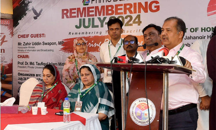 মহান মুক্তিযুদ্ধের চেতনার ধারাবাহিকতাই চব্বিশের জুলাই অভ্যুত্থানের ফসল : তথ্যমন্ত্রী