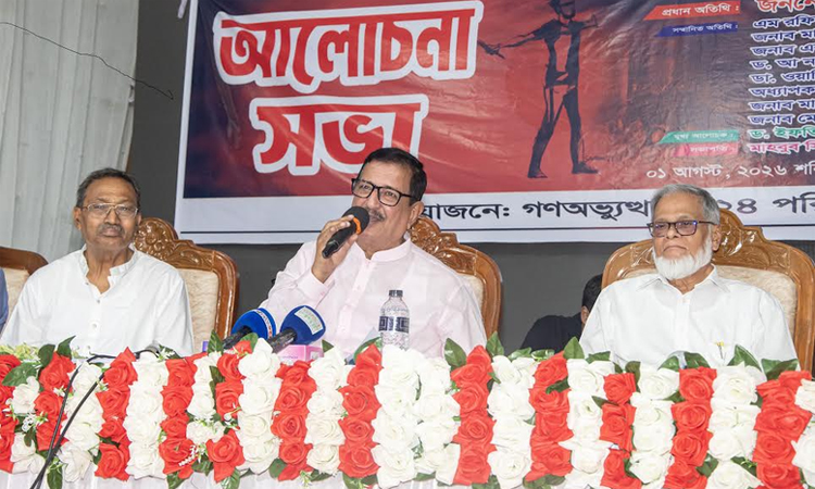 রাজশাহীতে জুলাই গণ-অভ্যুত্থানের শহীদদের স্মরণে নির্মিত হবে স্মৃতিস্তম্ভ : ভূমিমন্ত্রী