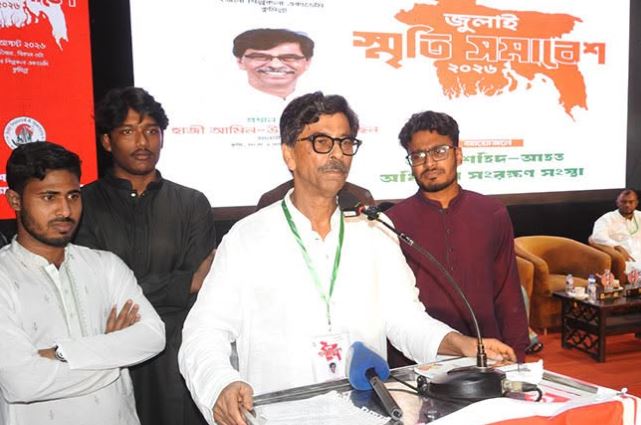 গণতন্ত্র ও অর্থনৈতিক স্বাধীনতার সুফল নিশ্চিতে সবাইকে ঐক্যবদ্ধ ও সচেতন থাকতে হবে: কৃষিমন্ত্রী