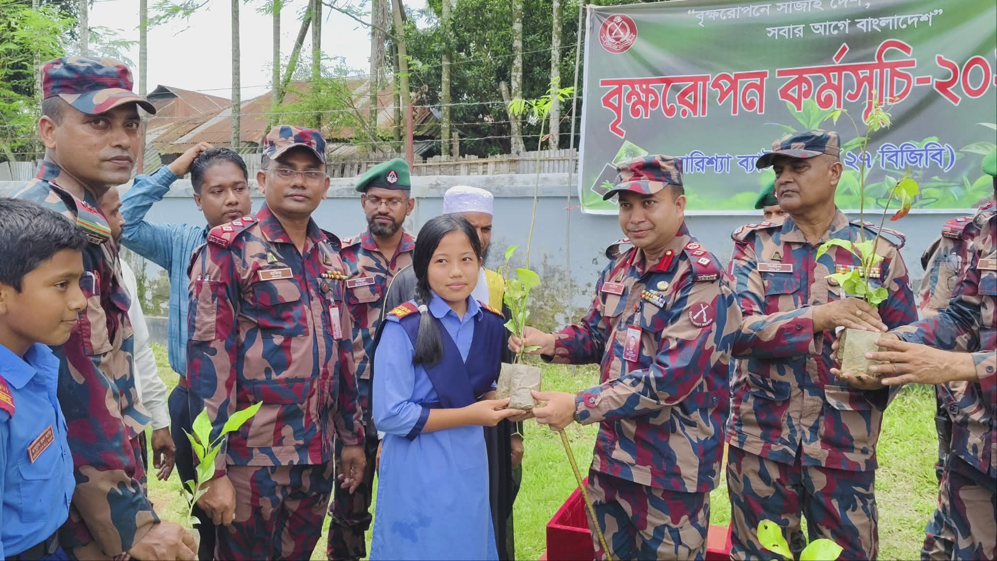 রাঙামাটিতে বিজিবির বৃক্ষরোপণ কর্মসূচি অনুষ্ঠিত