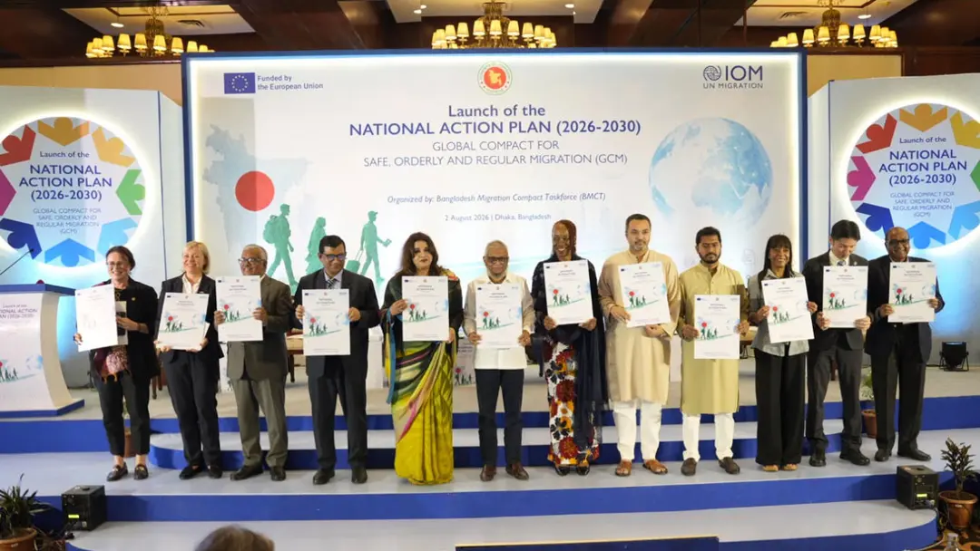 নিরাপদ, সুশৃঙ্খল ও নিয়মিত অভিবাসন নিশ্চিতে জাতীয় কর্মপরিকল্পনা ২০২৬-২০৩০ উদ্বোধন