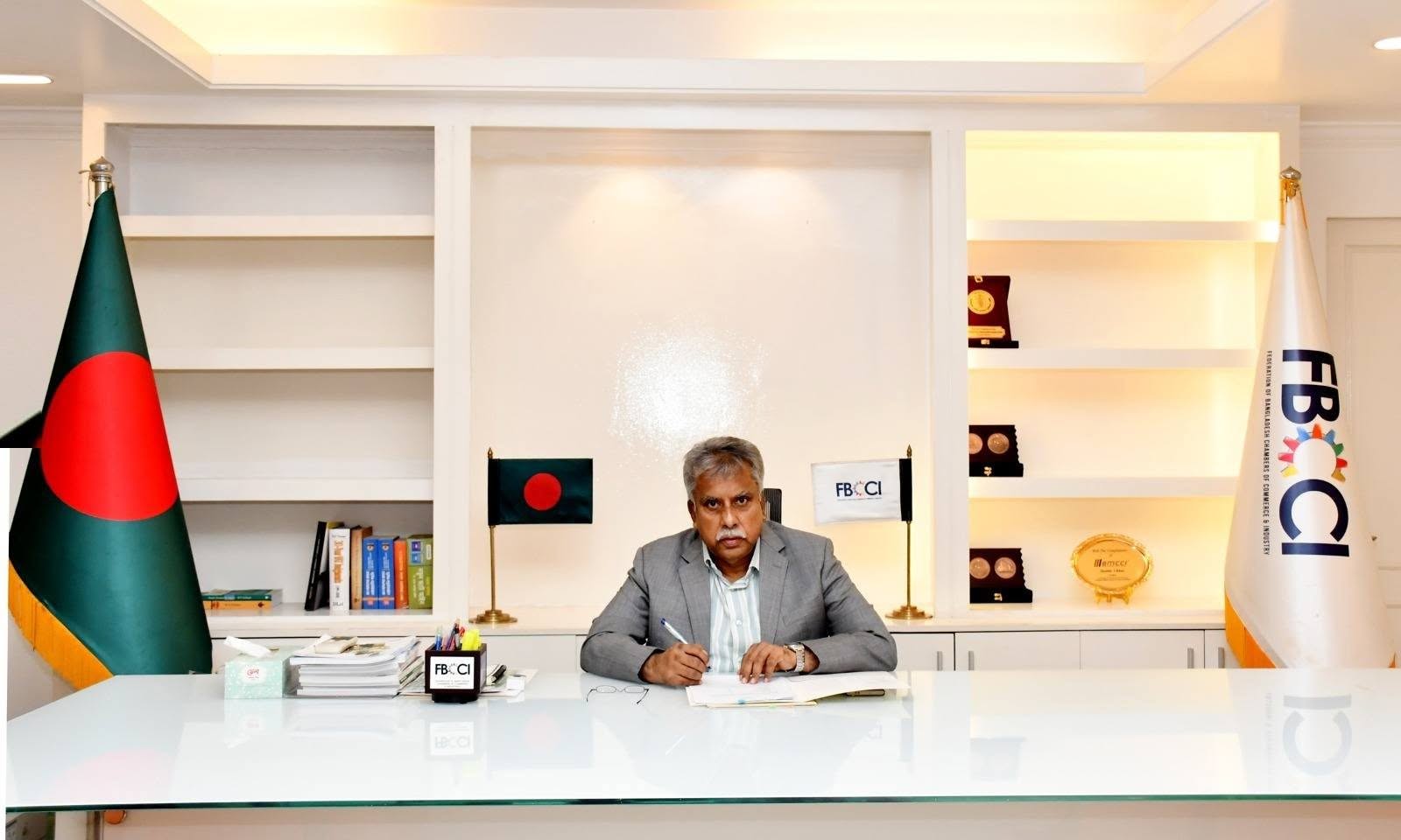 এফবিসিসিআই-এর নতুন প্রশাসক মো. ফজলুল হক