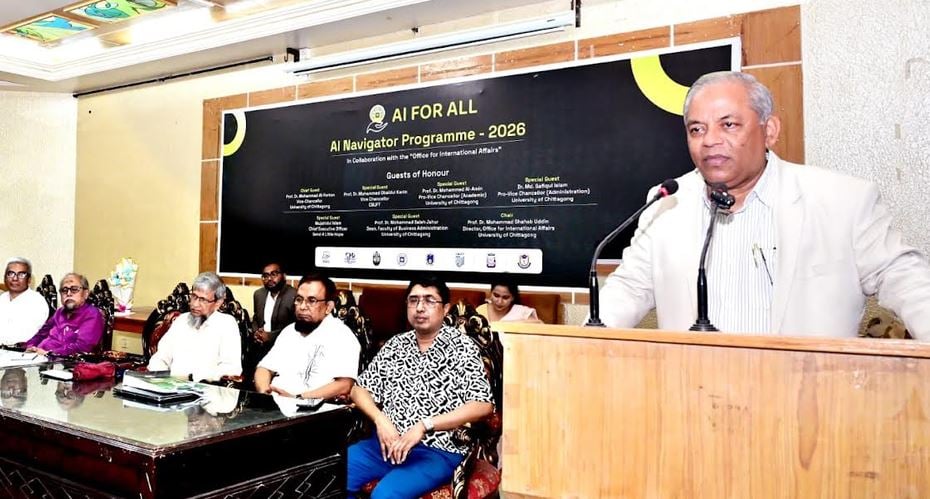 এআই প্রযুক্তি ব্যবহারের বিষয়ে সুস্পষ্ট নীতিমালা প্রণয়ন এখন সময়ের দাবি: চবি উপাচার্য