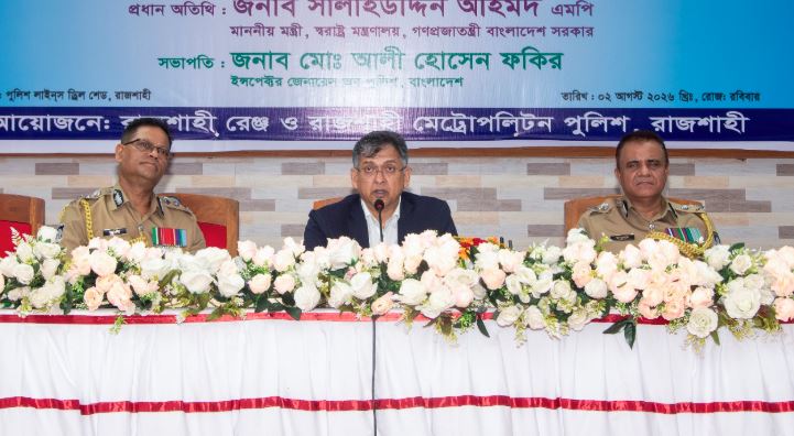 সংযুক্ত আরব আমিরাত থেকে বেনজীরকে দেশে ফেরাতে ‘ল ফার্ম’ নিয়োগ করা হয়েছে : স্বরাষ্ট্রমন্ত্রী