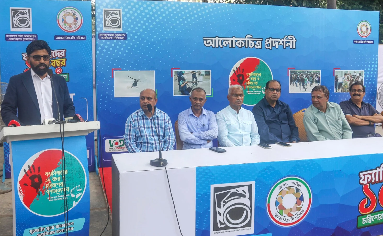 আন্দোলন-সংগ্রামে আহত ও নিহতদের পাশে দাঁড়াবে সরকার : প্রেস সচিব
