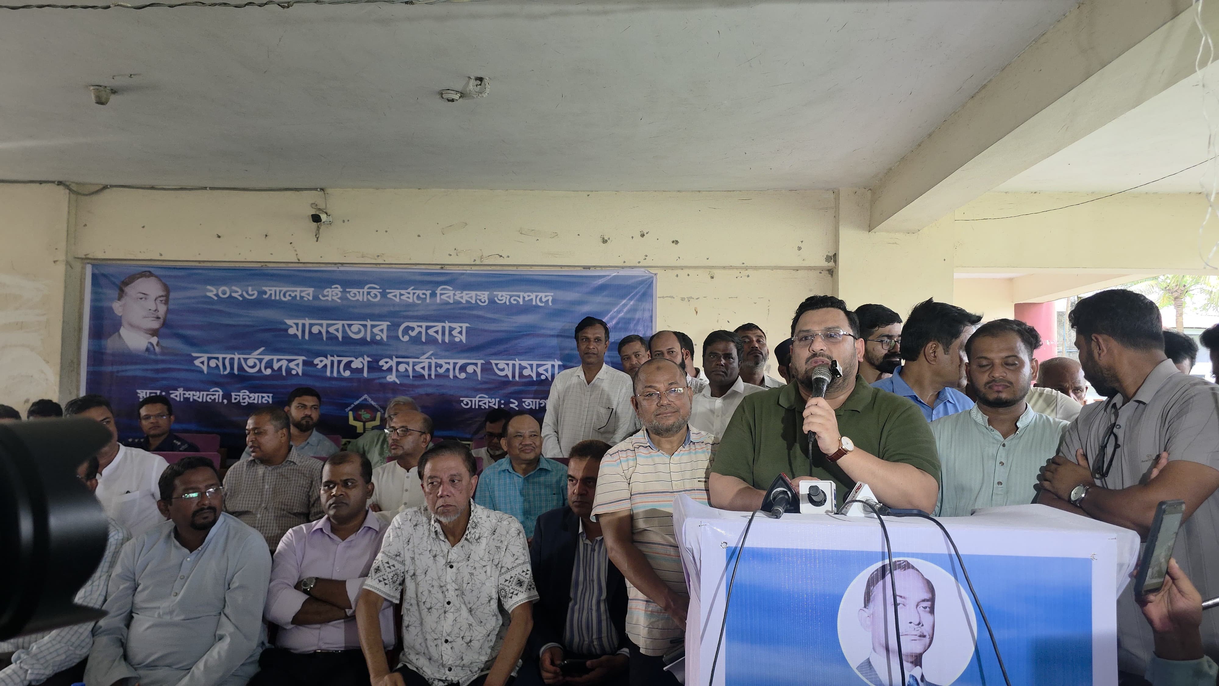 আমরা মালিক নই, দেশের ১৮ কোটি জনগণের সেবক : মীর হেলাল