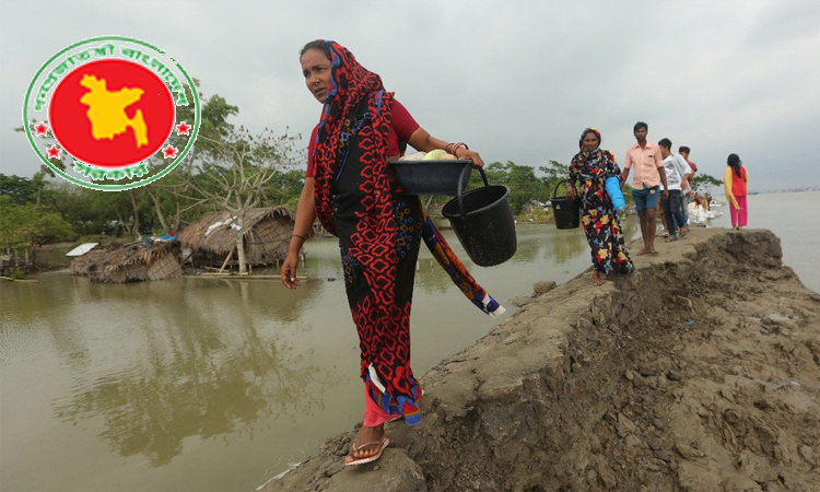 জলবায়ু-সহিষ্ণু নারীকেন্দ্রিক উদ্যোগ জোরদার করছে সরকার