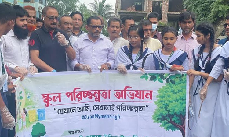 ময়মনসিংহে স্কুলের নতুন ভবন নির্মাণের আশ্বাস এমপি’র